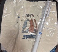 Brightwin 2gether 日本布袋 + side by side 手燈