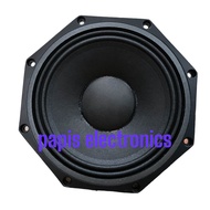 BROADWAY 8" SPEAKER 800 WATTS BWH 880