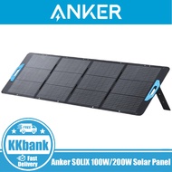 Anker SOLIX PS200/PS100 100W/200W Solar Panel with Adjustable Kickstand
