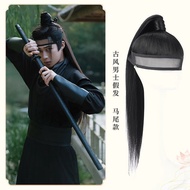 Hanfu Wig One-piece Wig One-piece Ming Wig One-piece Ming Wig Lazy Net Scarf Ancient Style Film Tele