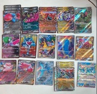 ptcg 卡 拖拖蚓ex 夠讚狗ex 厄鬼椪火灶面具ex 密勤頓ex 夠讚狗ar 鐵武者ex 海豚俠ex sr 幸福蛋ex 急凍鳥ar 多龍巴魯托ex 水伊布ex 刺龍王ex 狠辣椒ex 請假王ex 