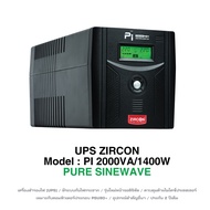 UPS 2000VA/1400W PI เพียวซายน์เวฟ100% สำหรับคอมทุกชนิด/เกมส์PS5+TV/PC Server/มือหนึ่ง ประกัน2ปี