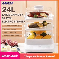 24L Smart Timing Food Steamer Electric Food Steamer Muiti-functions Three Layers Capacity 电蒸锅