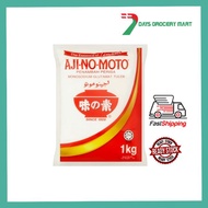 7DAYS: Ajinomoto 1kg | AJI 1kg | Ajinomoto | Aji | 1kg | 1kg Ajinomoto |1kg Aji | Satu Paket Ajinomo
