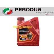 PERODUA SP3 AUTO TRANSMISSION FLUID ATF D3 SP MYVI LAGI BEST 2011+ ALZA AXIA BEZZA GENUINE PARTS (1LITER)