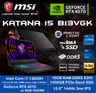 MSI - [13th i7 + RTX 4070] KATANA 15 B13VGK ( i7-13620H/ RTX 4070/ 15.6" QHD 165Hz) 手提電腦