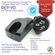 Original Panasonic RE9-90 Charger for iShaper ER-GK series ER-GK60, ER-GK70, ER-WGK5A, ER-WGK6A, ER-