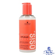 [ NK ] Osis+ 2 Upload Schwarzkopf hair volumizing Gel 200ml