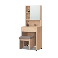 [特價]ASSARI-酷樂2尺化妝桌椅組(寬60x深45x高146cm)橡木