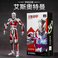 【Ready Stock】zd toys ultraman cosmos nexus dyna belial tiga suitZ Zhongdong Genuine Mobile Ultraman 