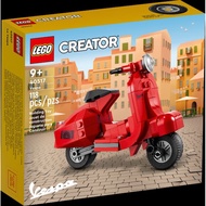 LEGO Creator 40517 – Vespa