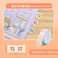 D11/D110/D101 Label Sticker Paper Roll Jing Chen (Niimbot) D11/D110/D101 Label Printer,Price Tag Lab