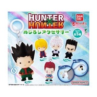 Hunter x Hunter 扭蛋