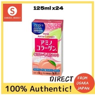 Popular made in Japan Direct from Japan Meiji Aminocollagen Drink Peach Yogurt Flavor 125ml x 24 Bot