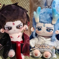 Taiwan Nezha's Demon Boy Against Nezha Ao Bing Attribute 20cm Cute Cotton Doll Merchandise BXD6