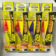 DUEL EZ SLOM 80mm CANDAT KILLER SQUID JIG CANDAT SOTONG‼️