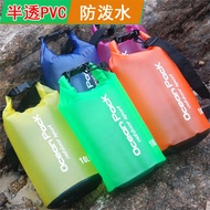 Waterproof Waterproof Bag Drifting Bag Household pvc Bag Swimming Beach Outer Bag Bucket Waterproof 