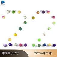 No. 22 Bouncy Ball 100 Pcs/Bag Bounce Children's Bounce Ball Solid Heart Bounce Mixed Bounce Ball Ch