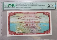 有利銀行  經典地圖  1970年 58EPQ