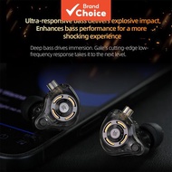 KZ Gale Gaming Earbuds HiFi deep bass comfortable fit earbuds headphones in-ear monitors wired earph