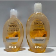 Eskinol - Papaya Smooth Glow Facial Deep Cleanser-Filipino Favorite