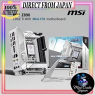 MSI MPG Z890I EDGE TI WIFI Mini-ITX LGA1851 DDR5 PCIe 5.0 WiFi7 High-Performance Gaming Motherboard