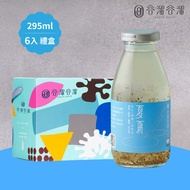 【谷溜谷溜】夏雨禮盒 蜂蜜檸檬蘆薈奇亞籽295mlx6罐