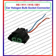 5PCS OR 10PCS(5BIJI/10BIJI) H8 / H11 / H16 / 881 Car Halogen Bulb Socket Connector