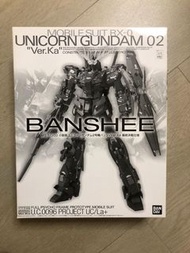 ka ver.女妖最終決戰 $600 高達 gundam banshee 1/100