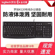 Type Logitech K 1 2 0 Wired Keyboard Notebook Desktop Computer Office Home U S B Waterproof