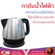สินค้าขายดี กาต้มน้ำร้อน กาต้มน้ำไฟฟ้า  กาต้มน้ำ ไฟฟ้า TEFAL BI81252A 0.8L  TEFAL  BI81252A เดือดเร็