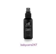 ELF 定妝噴霧 潤膚保濕 Makeup Mist and Set 妝容持久 e.l.f.