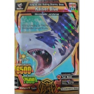 Kaiser kaiser blue animal card