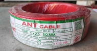 ANT สายไฟ เดี่ยว ทองแดง 100เต็ม สายไฟภายใน THW 1x2.5 ยาว 50 100 เมตร สีขาว 60227 IEC01 450/750V มอก.