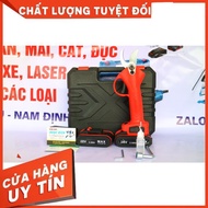 [Buffalo BATTERY] Handy 28V Battery-powered Tree Branch Shears