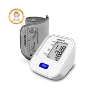 Omron HEM 7120 Fully Automatic Digital Blood Pressure Monitor เครื่องวัดความดันโลหิตอัตโนมัติ รับประกันศูนย์ไทย 5 ปี By Housemaid Station