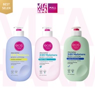 [50G SAMPLE] EOS Fragrance Body Cream & 24H Body Moisturizer Shea Better Lotion