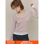 [Dry Skin Sisters] Soft Lyocell Two-Piece Outfit with Contrasting Colors