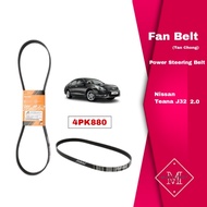 Nissan Power Steering Belt 4PK880 (Tan Chong Autoplus) Fan Belt 4PK880AP Teana J32 2.0