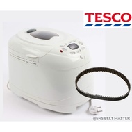 TESCO BM07 BM08 BM10 BREAD MAKER REPLACEMENT BELT **PREMIUM QUALITY**