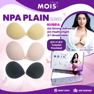 MOIS Nubra PushUp Bra Silicone Nipple Cover Plus Size Washable Reusable Breathable Sticky NPA Breast