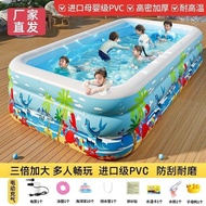 Inflatable Swimming Pool Children Adult Thickened Durable Household Swimming Pool Bathing Pool Outdo