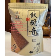 ชาอู่หลงทิกวนอิม AAA รสชาติชุ่มคอ มาจากฝูเจี้ยน 安溪酸皇味铁观音 AAA The Tasty Tieguanyin Oolong Tea AAA