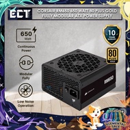 Corsair RM650 650 Watt 80 PLUS Gold Fully Modular ATX Power Supply