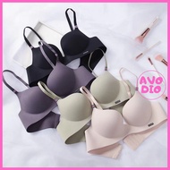Justyle AL001 push-up molded bra