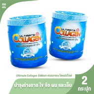 (ของแท้ 100%) Ultimate Collagen Tri-Peptide คอลลาเจนบำรุงร่างกาย ไขข้อ ผม เล็บ ขนาด 250 กรัม เซต 2 ก