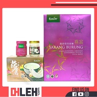 [OHLEH SPECIAL BUNDLE C1] ECOLITE Bird's Nest with American Ginseng and White Fungus + Bird's Nest with Rock Sugar