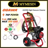 MY OGAWA DX2900 Gasoline Engine High Pressure Cleaner / Water Jet 200 Bar (4 Stroke)