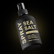 KOEC Sea Salt Hair Styling Spray Rinse-Free Fluffy Hair Lotion Styling Based Hair Spray