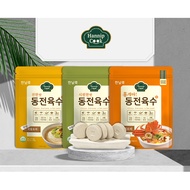 [HannipCook] Korean Coin Broth Stock Tablet 4g X 20 tablets (Pack of 1) (Pack of 2) I 3 Flavors